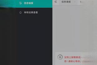 开云手机app下载官网苹果